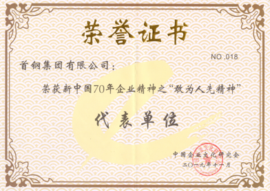 image029.png