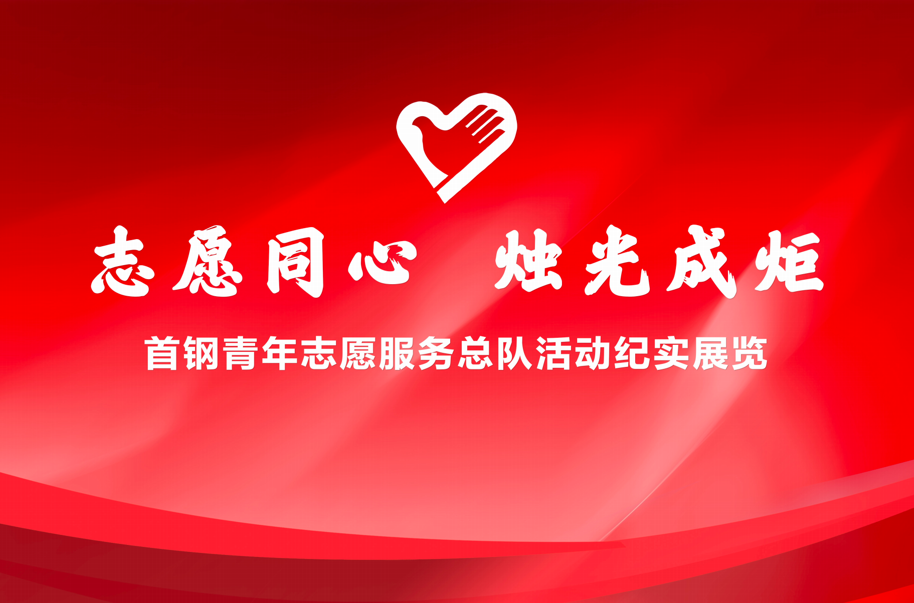 33e59b32-40f5-4270-8063-8e0d3f49cfce.png